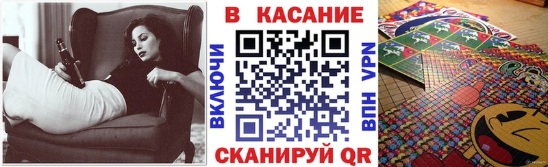 МЕФ Исилькуль