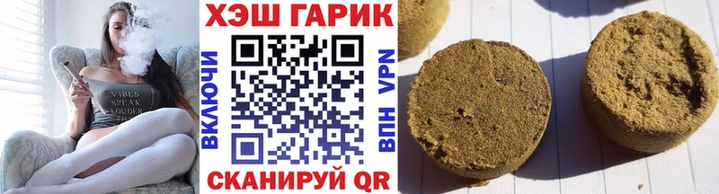 Гашиш 40% ТГК  Исилькуль 