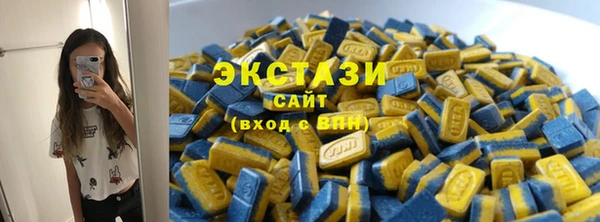не бодяженный Абдулино