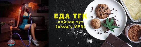 не бодяженный Абдулино