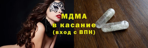 бутират Алзамай