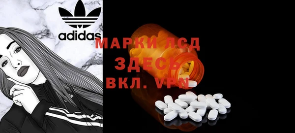 a pvp Алексеевка