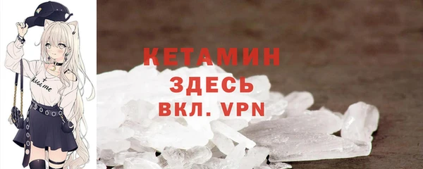 не бодяженный Абдулино