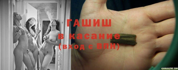 МДМА Алексин