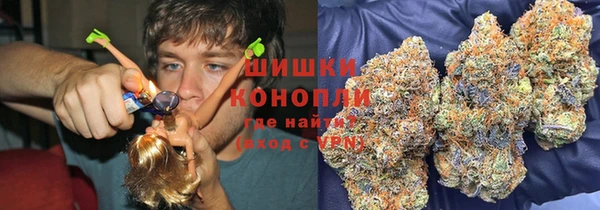 МДМА Алексин