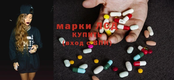 бутират Алзамай