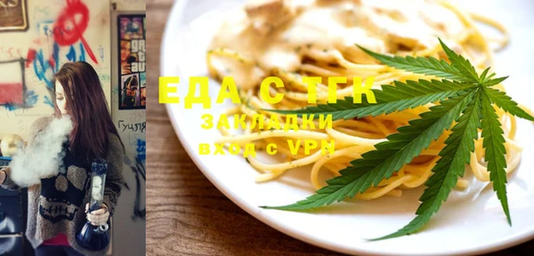 не бодяженный Абдулино