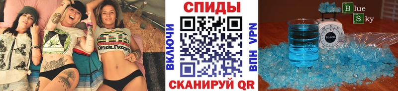 KRAKEN ONION Исилькуль Первитин Methamphetamine
